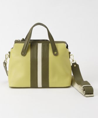 【SALE（三越）】＜ナンバートゥエンティワン/Number Twenty-One＞ 2WAYボストン M(1017M) YE/GR/WH 【三越・伊勢丹/公式】