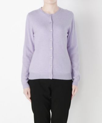 【SALE（伊勢丹）】 &starf;<カシミヤ100%>丸首カーディガン(17FW-RCD SA-5168) ラベンダー 【三越・伊勢丹/公式】