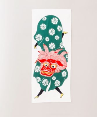 ＜戸田屋商店＞ 本染手拭 獅子舞 【三越・伊勢丹/公式】