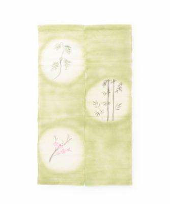 【SALE（三越）】＜装いの道＞ のれん 松竹梅 【三越・伊勢丹/公式】