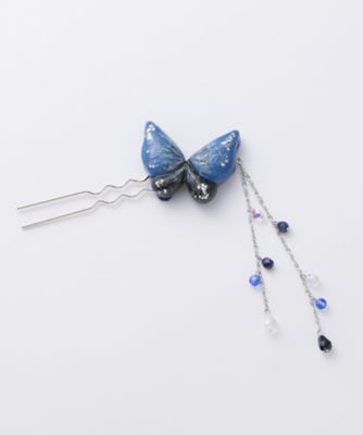 <Koruri>かんざし 蝶 ネイビー 【三越・伊勢丹/公式】