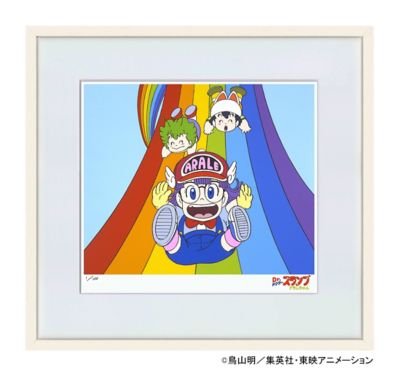 伊勢丹限定！Dr.スランプ アラレちゃん ジクレー版画が続々