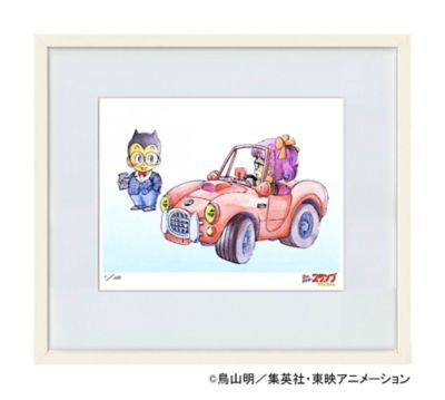 伊勢丹限定！Dr.スランプ アラレちゃん ジクレー版画が続々