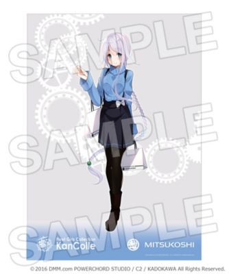 数量限定】艦これ × 三越 人気コラボアイテム再び