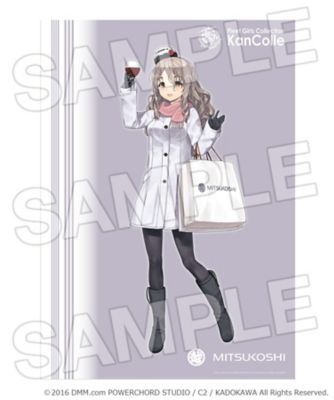 数量限定】艦これ × 三越 人気コラボアイテム再び