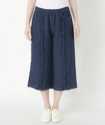 【SALE（伊勢丹）】＜Coohem/コーヘン＞ パンツ(171-004) ブルー 【三越・伊勢丹/公式】