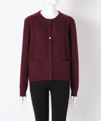 【SALE（伊勢丹）】＜バウムウンドヘルガーデン/BAUM UND PFERDGARTEN＞ 大きいサイズ CECILIA カーディガン(D-CA-12551*)(クローバー) ワイン 【三越・伊勢丹/公式】