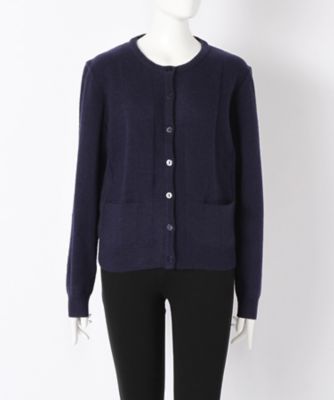 【SALE（伊勢丹）】＜バウムウンドヘルガーデン/BAUM UND PFERDGARTEN＞ 大きいサイズ CECILIA カーディガン(D-CA-12551*)(クローバー) ネイビー 【三越・伊勢丹/公式】
