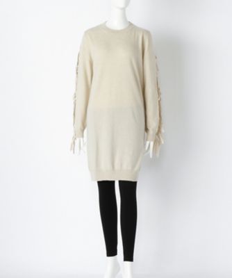 【SALE（伊勢丹）】＜MM6/エムエムシックス＞ 大きいサイズ Gauge12(S32CT0832S15753)(クローバー) ヌード(BEG) 【三越・伊勢丹/公式】