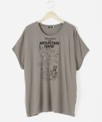 ＜マーブルシュッド/marble SUD＞ 大きいサイズ MOUNTAIN カット アンド ソーン(258017F003258)(クローバープラス) M.グレー(05) 【三越・伊勢丹/公式】
