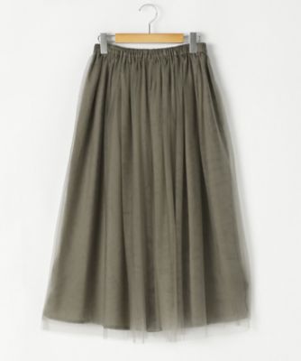＜SACRA/サクラ＞ 大きいサイズ TULLE スカート(117610121)(クローバー) カーキ(880) 【三越・伊勢丹/公式】