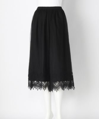 ＜スーパーハッカ フィーユ/super hakka feuille＞ 大きいサイズ リーフトドロップチュール刺繍パンツ(16160073)(クローバー) ブラック(90) 【三越・伊勢丹/公式】