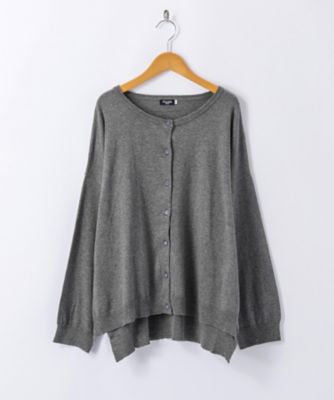 ＜マーブルシュッド/marble SUD＞ 大きいサイズ コットンカーディガン(269047F041269)(クローバープラス) グレー(08) 【三越・伊勢丹/公式】