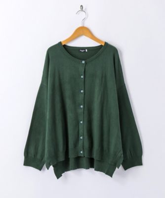 ＜マーブルシュッド/marble SUD＞ 大きいサイズ コットンカーディガン(269047F041269)(クローバープラス) グリーン(60) 【三越・伊勢丹/公式】