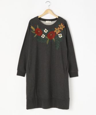＜スーパーハッカ フィーユ/super hakka feuille＞ 大きいサイズ バルキーフラワー刺繍裏毛ワンピース(16921073)(クローバー) チャコール(82) 【三越・伊勢丹/公式】