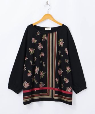 ＜スーパーハッカ フィーユ/super hakka feuille＞ 大きいサイズ 綿モダールカット アンド ソーン(16952273)(クローバー) ブラック(90) 【三越・伊勢丹/公式】