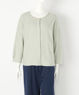 【SALE（伊勢丹）】＜Soso＞ 大きいサイズ リップルニットカーディガン(SOCGI02079)(クローバー) ミント(55) 【三越・伊勢丹/公式】