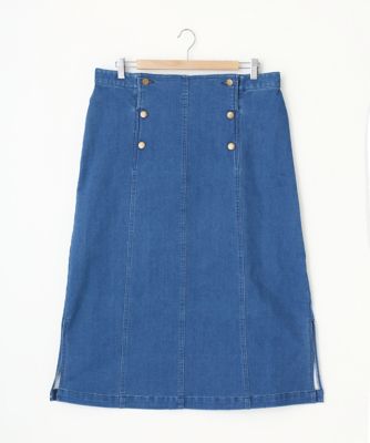 ＜Pale h'（ペールアッシュ）＞ 大きいサイズ ストレッチデニムロングスカート(PH17-SFSK05)(クローバー) ブルー(12) 【三越・伊勢丹/公式】