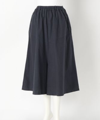 【SALE（伊勢丹）】＜indigo＞ 大きいサイズ &starf;ヘンプコットン切替えスカートパンツ(G17345F)(クローバー) ネイビー(75) 【三越・伊勢丹/公式】
