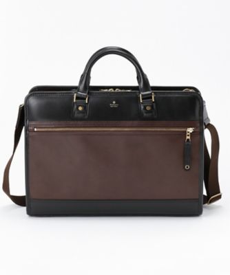 ＜マスターピース/MASTERPIECE＞ ブリーフ(01796) チョコ 【三越・伊勢丹/公式】