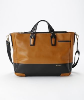 ＜マスターピース/MASTERPIECE＞ トート(01640-V2) キャメル 【三越・伊勢丹/公式】