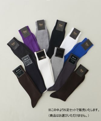 【SALE（伊勢丹）】 【S】【紳士大きいサイズ】靴下5足セット 【三越・伊勢丹/公式】