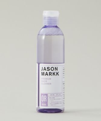 ＜ジェイソンマーク＞ 8oz プレミアムシュークリーナー(1630) 【三越・伊勢丹/公式】