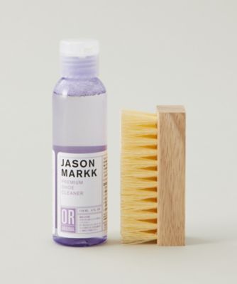 ＜ジェイソンマーク＞ エッセンシャルキット(3691) 【三越・伊勢丹/公式】