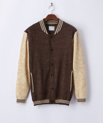【SALE（伊勢丹）】＜ミュゼ ジョワイユ/MUSEE JOYEUX＞ 【S】【紳士大きいサイズ】ニットスタジャン(M44109-K) BR5・ブラウン 【三越・伊勢丹/公式】