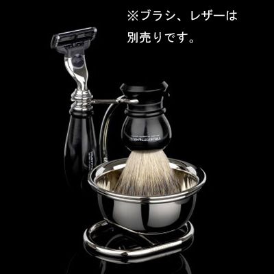＜トゥルフィット＆ヒル/TRUEFITT & HILL＞ レザー&ブラシ スタンド カップ付き 【三越・伊勢丹/公式】