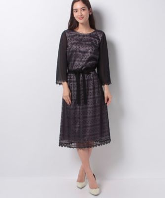 ＜レリアン プラスハウス＞ 大きいサイズ ブラウスス-ツ グレー 【三越・伊勢丹/公式】