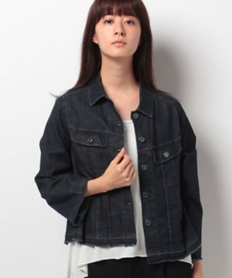＜レリアン プラスハウス＞ 大きいサイズ カットオフデニムジャケット ネービーブルー 【三越・伊勢丹/公式】