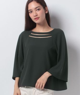 ＜レリアン/Leilian＞ シースルーネックブラウス ダークグリーン 【三越・伊勢丹/公式】