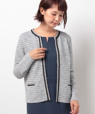 ＜レリアン プラスハウス＞ 大きいサイズ ノーカラージャケット サックス 【三越・伊勢丹/公式】