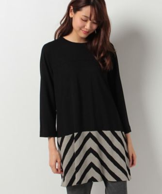 ＜レリアン プラスハウス＞ 大きいサイズ ストライプ切り替えカットソー クロ 【三越・伊勢丹/公式】