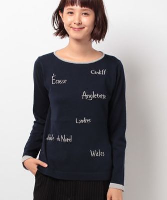 ＜CARA O CRUZ＞ ロゴニット ネービーブルー 【三越・伊勢丹/公式】