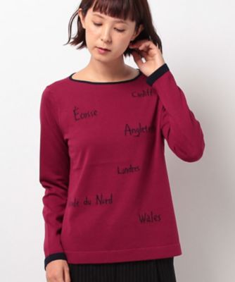 ＜CARA O CRUZ＞ ロゴニット アカ 【三越・伊勢丹/公式】