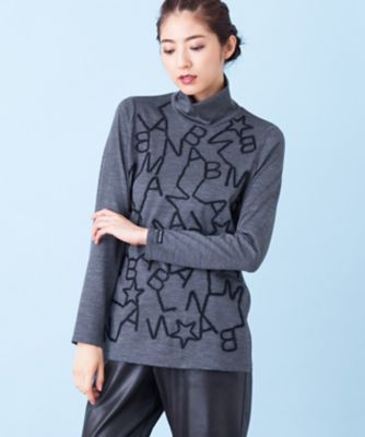 ＜レリアン プラスハウス＞ 大きいサイズ 【BALMAIN】ロゴ刺繍カットソー グレー 【三越・伊勢丹/公式】