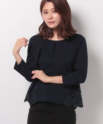 ＜レリアン プラスハウス＞ 大きいサイズ レース切替カットソー ネービーブルー 【三越・伊勢丹/公式】