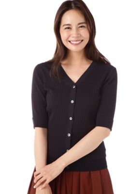 ＜ナチュラル ビューティー/NATURAL BEAUTY＞ ワイドリブカーディガン(0187275600) ネービー 【三越・伊勢丹/公式】