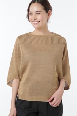 【SALE（三越）】＜HUMAN WOMAN＞ メランジギマニット(0777170411) ベージュ 【三越・伊勢丹/公式】