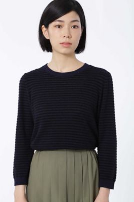 ＜HUMAN WOMAN＞ モールボーダー プルオーバー(0777270803) ブラック 【三越・伊勢丹/公式】