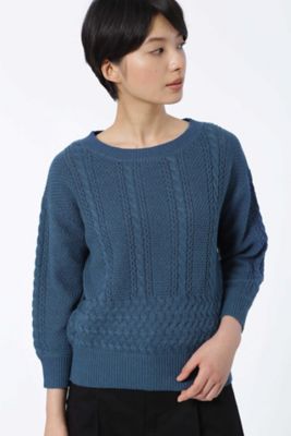 ＜HUMAN WOMAN＞ バルーンコットン ケーブル柄プルオーバー(0777270811) ブルー 【三越・伊勢丹/公式】