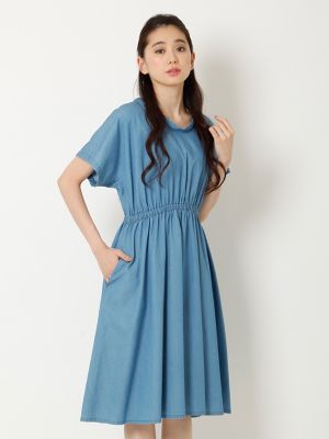 【SALE（三越）】＜エフデ/ef-de＞ 《NECO BRAND》メープル(R)・デニム2WAYワンピース(5171121310) ブルー 【三越・伊勢丹/公式】