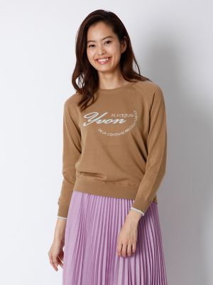【SALE（三越）】＜イヴォン/YVON＞ フロントロゴ刺繍入りニット(7971170005) モカチャ 【三越・伊勢丹/公式】