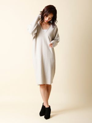 ＜イヴォン/YVON＞ WHOLEGARMENT(R) Vネックロングニットワンピース(7974172002) グレーベージュ 【三越・伊勢丹/公式】