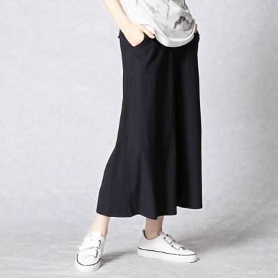 ＜β/ベータ＞ メリルハイテンションガウチョパンツ(7777PZ05) ネイビー 【三越・伊勢丹/公式】