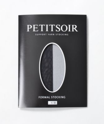 ＜プチソワール/PETITSOIR＞ ストッキング(M-L/L-LL)(5675012/5675013) 【三越・伊勢丹/公式】