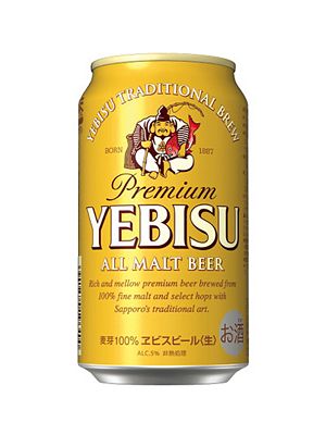 ソース画像を表示