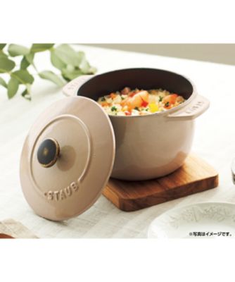 STAUB - ストウブ ラ ココット de GOHAN Mサイズ 直径16センチ 新品未